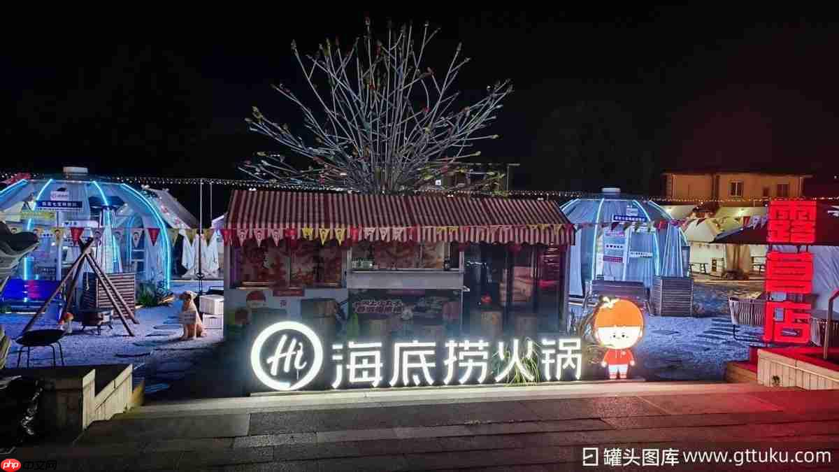 海底捞“降维”求生？