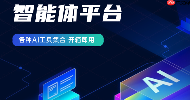 笔尖AI核心界面功能解析：输入框/模板库/风格预设怎么用？