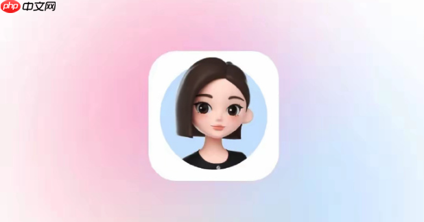 豆包AI的「智能体权限」如何设置？公开/私密模式选择指南