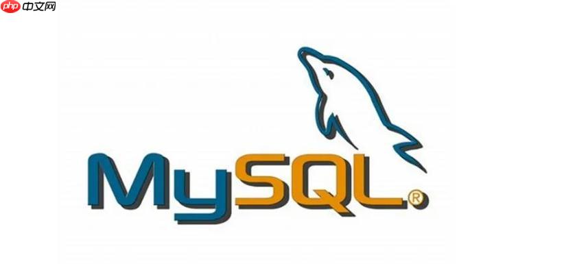 mysql视图是什么？视图有哪些优缺点？