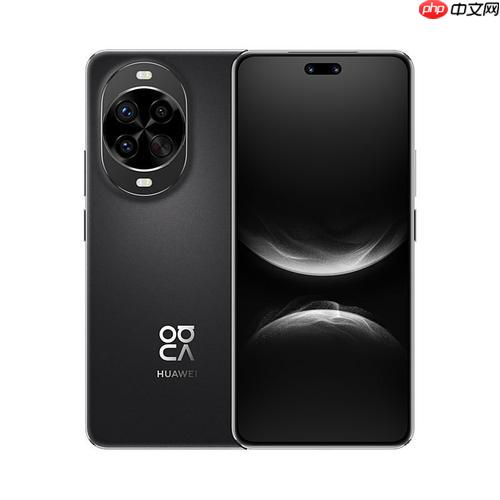 华为手机如何定位被盗设备？查找设备远程擦除数据指南