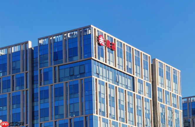 兆芯集成科创板IPO申请获受理 拟募资41.69亿元