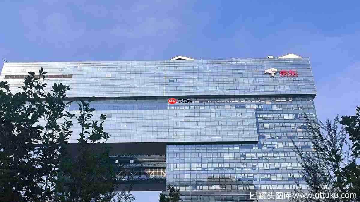 三年0佣金！京东“复制”外卖打法强攻酒旅？