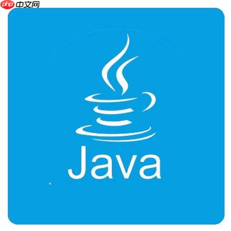 Java中锁的分类有哪些 详解Java中的各种锁机制