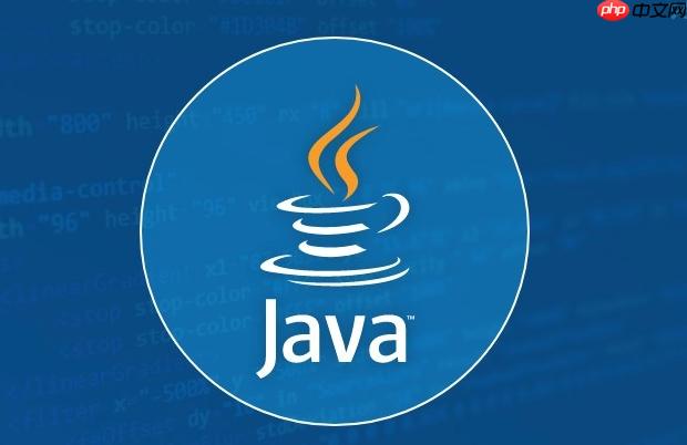 Java中Feign的用法 详解声明式调用