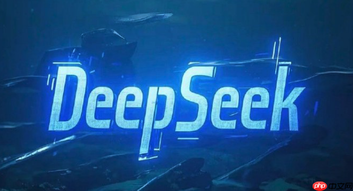 苹果用户轻松掌握DeepSeek安装使用指南
