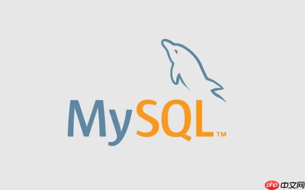 MySQL怎样处理NULL值 IS NULL与IFNULL函数应用场景