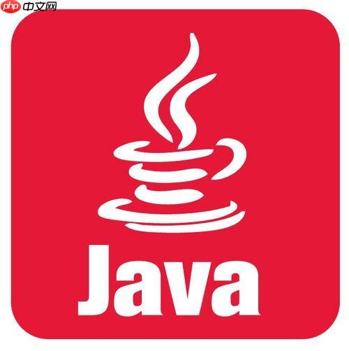 Java中序列化与反序列化的机制与安全问题
