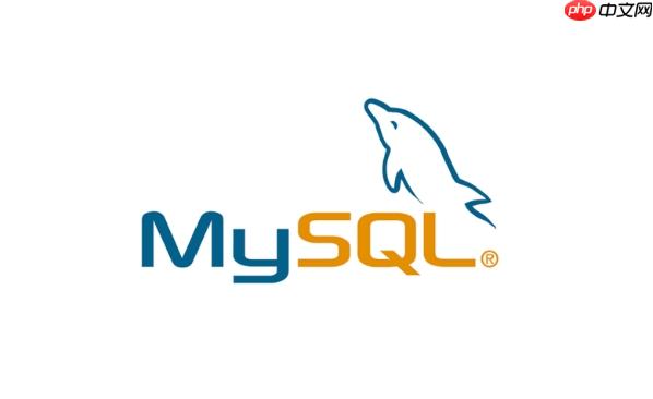 MySQL怎样配置主从复制 主从同步搭建详细步骤解析