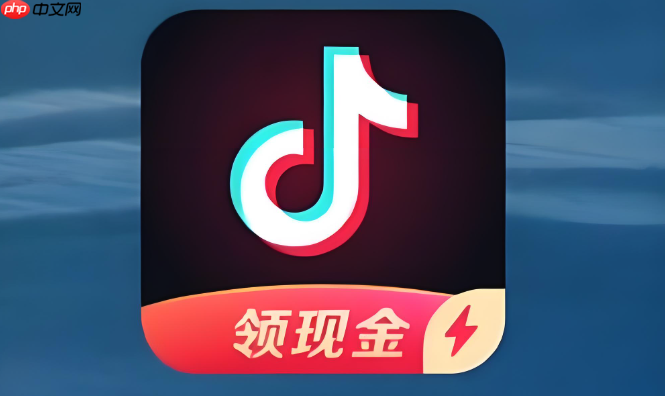 抖音短视频发布时间有讲究吗？最佳发视频时段的科学分析