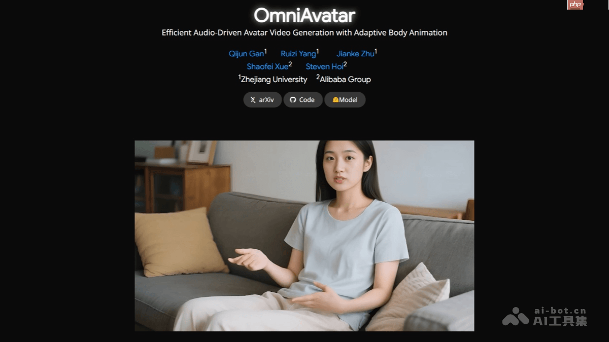 OmniAvatar— 浙大联合阿里推出的音频驱动全身视频生成模型