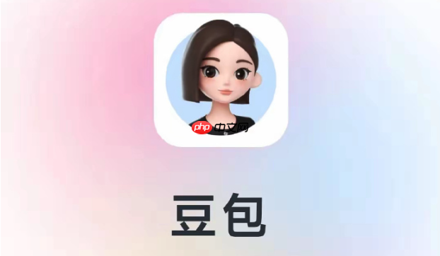 如何用豆包AI优化Python算法性能