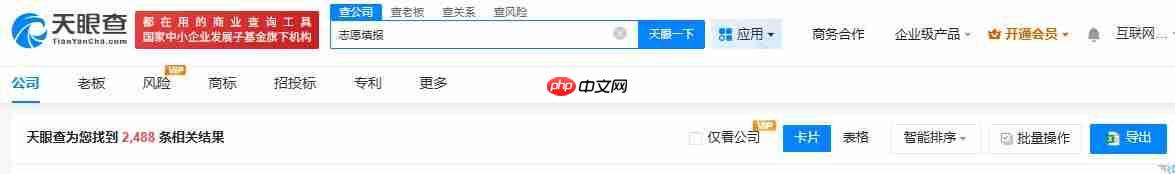 大模型抢不了张雪峰的饭碗