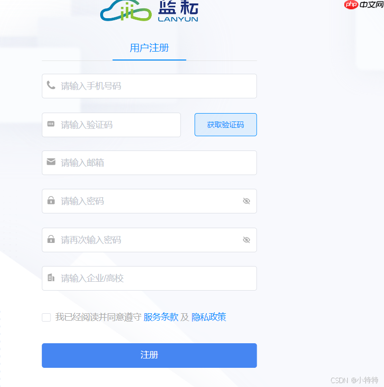 蓝耘怎么调用通义万相-通义万相2.1生成视频详解及代码