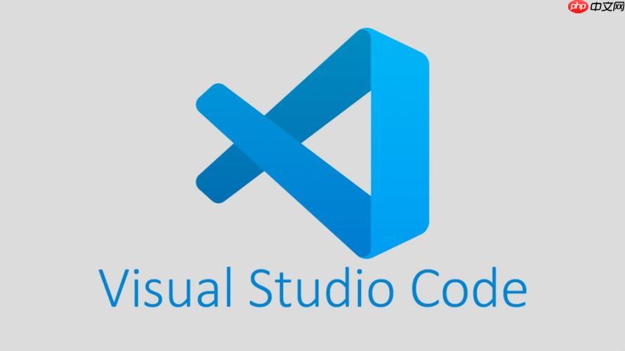 利用VSCode进行项目文件的搜索和替换