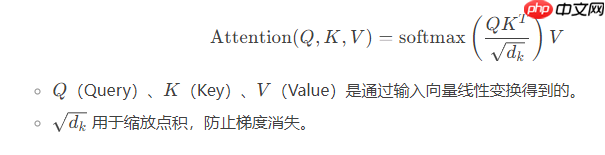关于AI人工智能的知识图谱简介