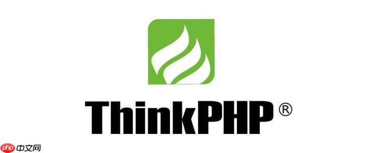 如何实现API接口的Token认证机制？