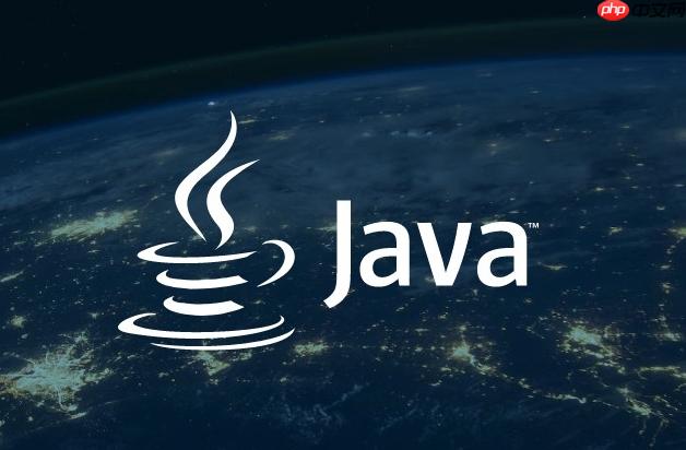 Java中如何广播消息 详解广播地址使用
