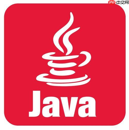 Java中如何广播消息 详解广播地址使用