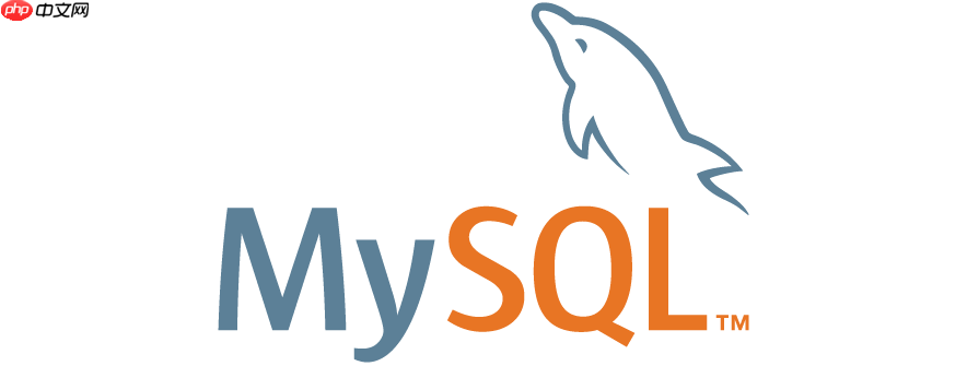 mysql中all的用法 mysql all比较运算符解析