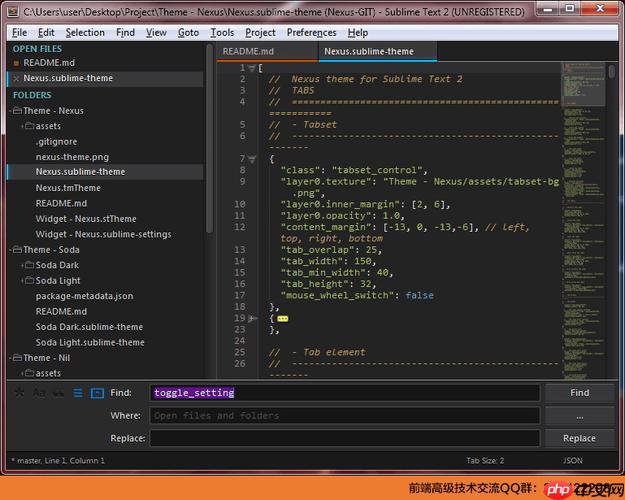 如何恢复 Sublime Text 的默认设置？