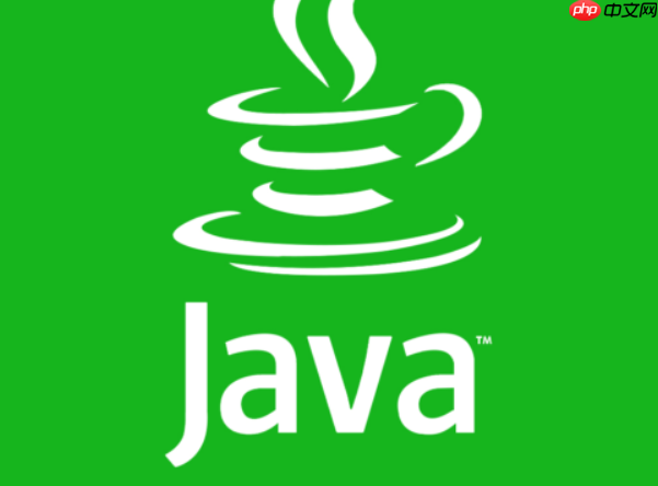 java中的类和接口有什么不同 抽象类与接口对比