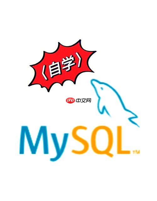 Linux系统下MySQL中文乱码完美解决方法