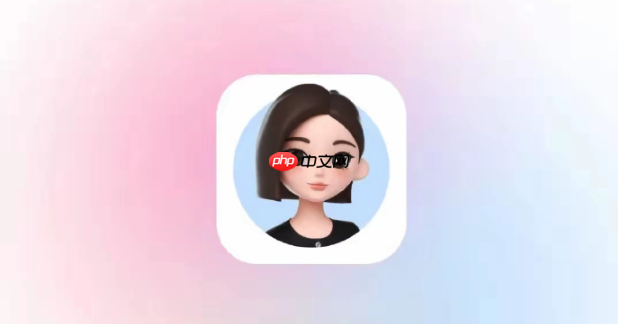 如何让豆包AI优化Python内存使让