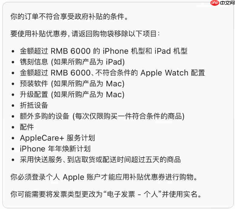  默默改回来，iOS 26 Beta 2 推送 