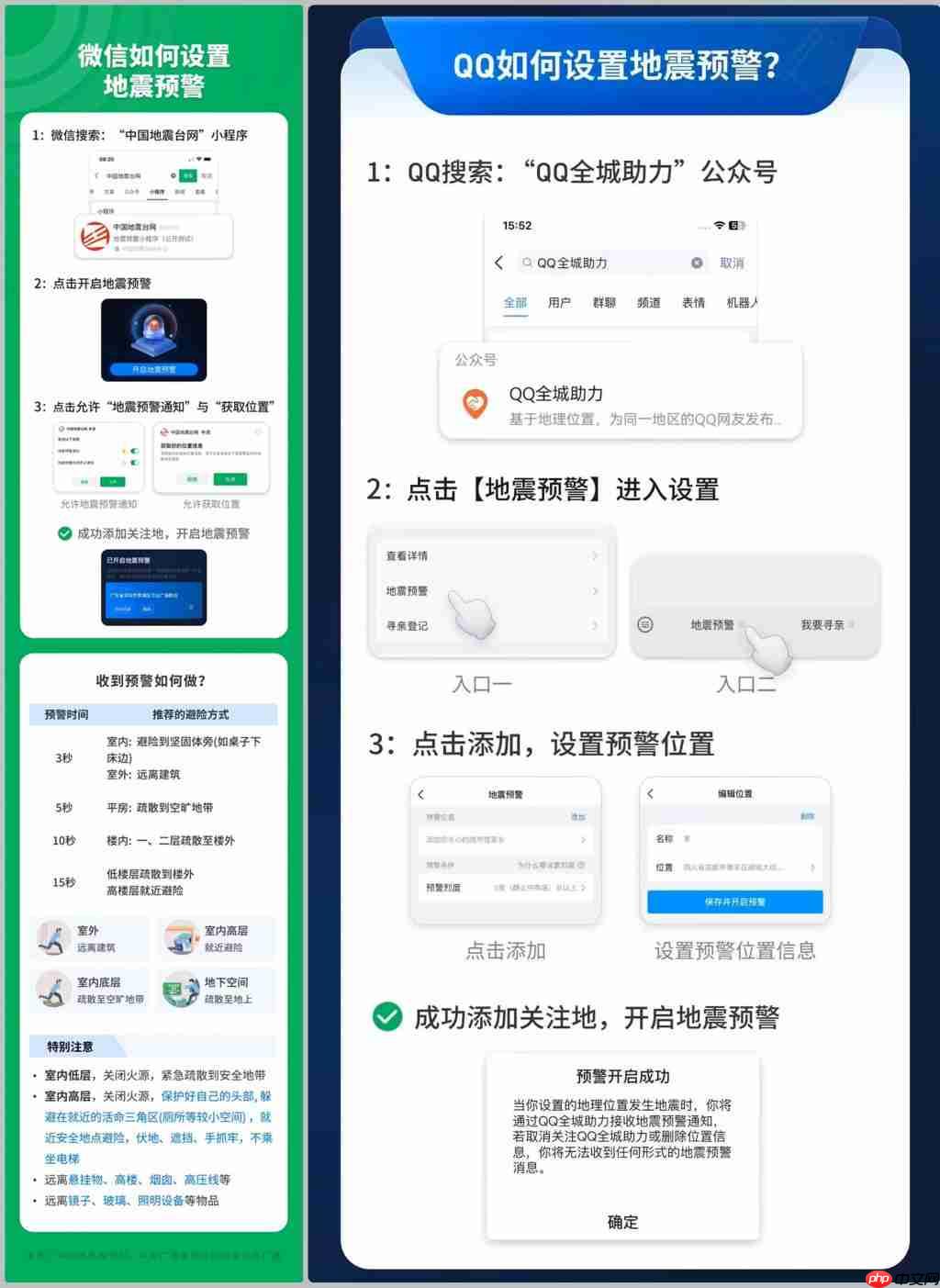  默默改回来，iOS 26 Beta 2 推送 