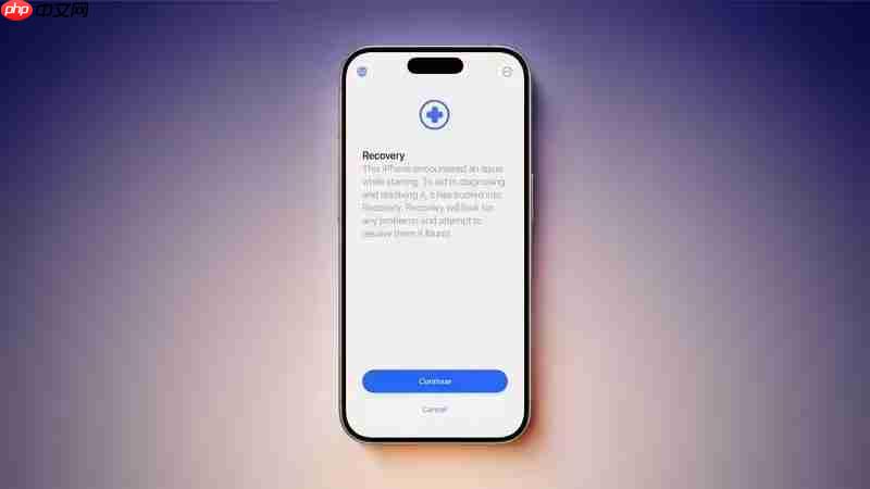  默默改回来，iOS 26 Beta 2 推送 