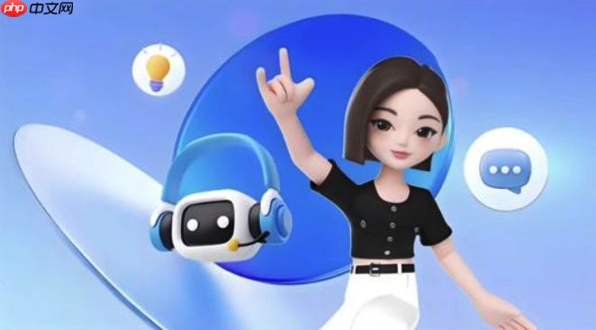 豆包AI生成产品原型的技巧 快速设计交互流程的实用方法