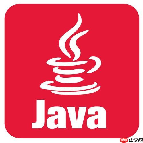Java中Math类常用方法 盘点Java数学计算的工具方法