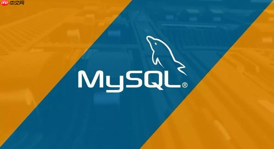 MySQL中正则表达式应用 REGEXP在复杂条件查询中的用法