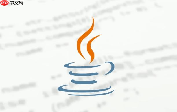 Java中Redis的用法 详解内存数据库