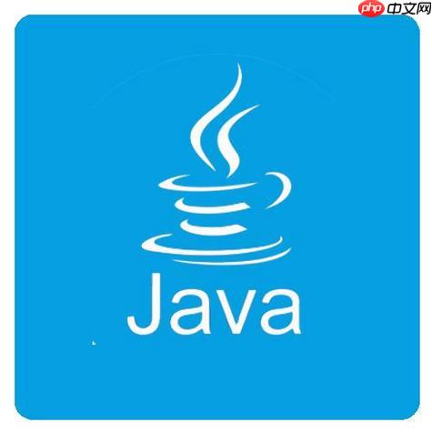 Java中AOP的作用是什么 解析面向切面编程的实现优势