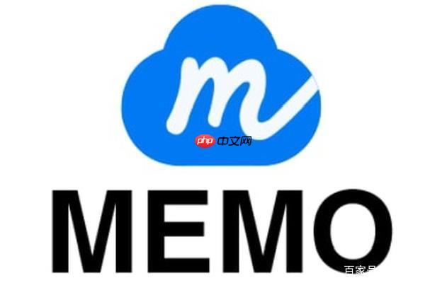 Memo AI 官网正式版 Memo AI 官网正式版安装教程