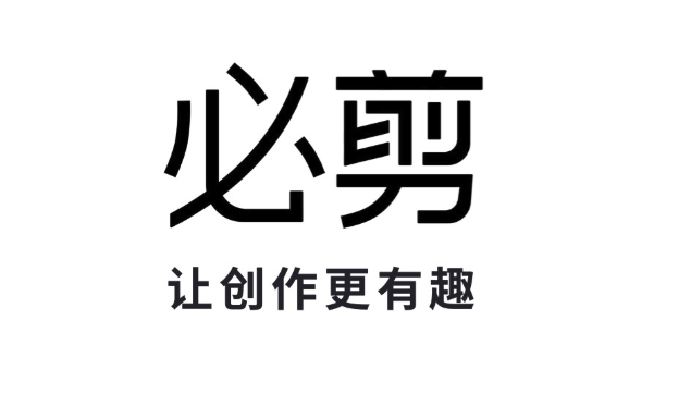 Ai视频生成工具排行榜前十名汇总（国内榜单）