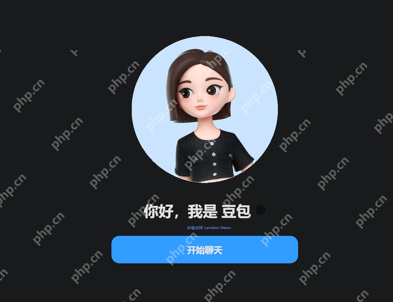 豆包AI可以设计量子加密芯片 豆包AI安全硬件开发套件 - 创想鸟