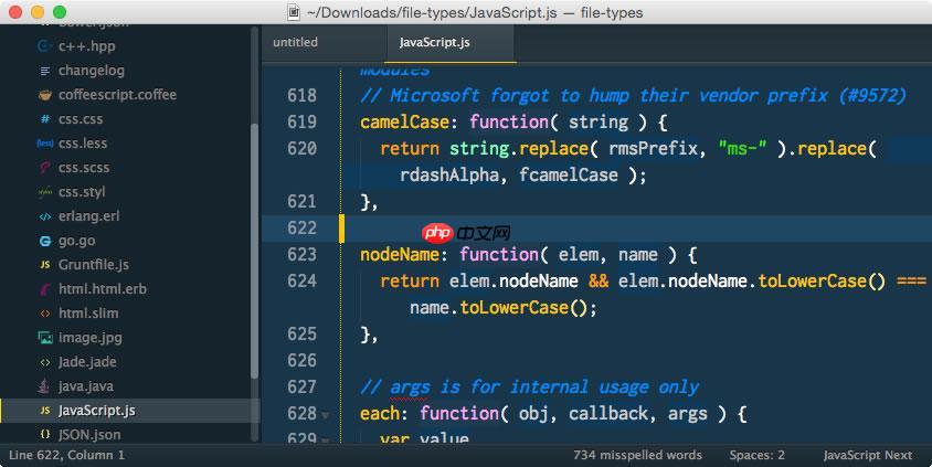 插件性能优化：禁用冗余功能模块