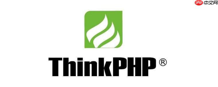 生产环境错误日志的监控与分析