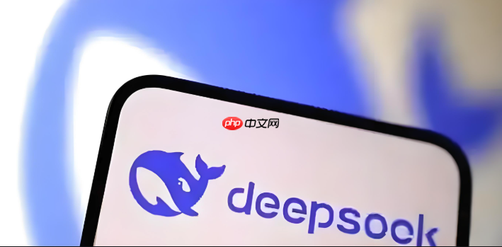 如何利用DeepSeek的