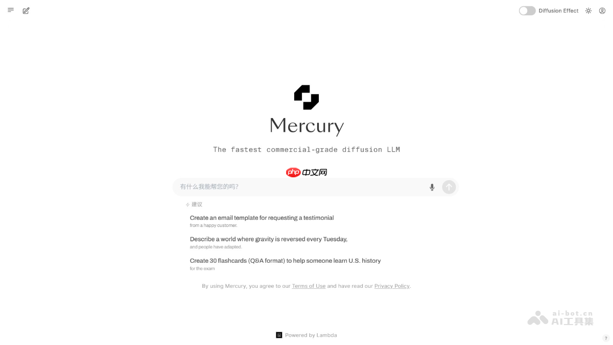 Mercury— Inception Labs推出的扩散语言模型