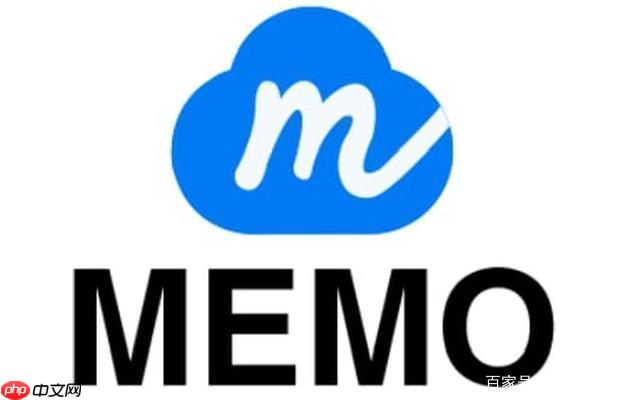 Memo AI 网页版登录 Memo AI 网页版登录教程