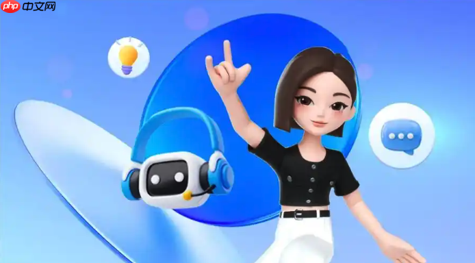想将豆包与 AI 乐器调音工具联用，快速调好乐器音准？教程呈上​