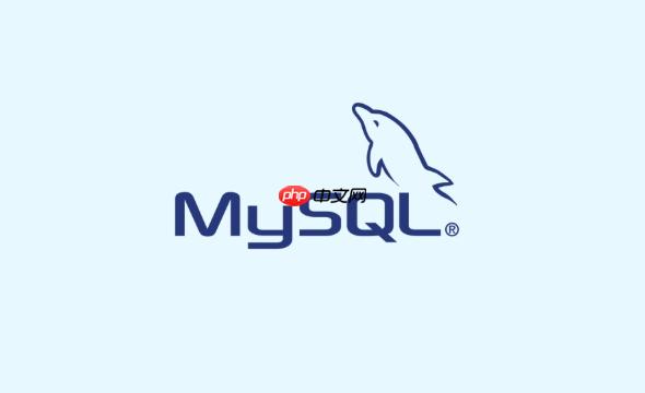 mysql安装后怎么调优 mysql性能优化基础配置建议