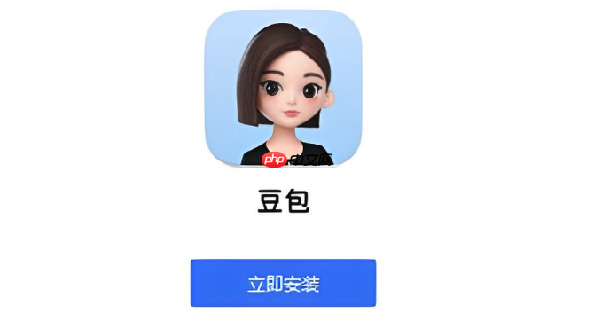 怎样让 AI 钓鱼技巧工具与豆包配合成为钓鱼高手？攻略来了​