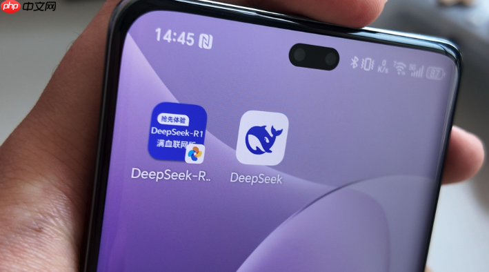 Deepseek 满血版搭配 SlidesAI Magic，一键美化 PPT 页面​