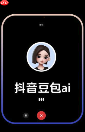 豆包AI是什么 豆包AI的功能与特点全面介绍 - 创想鸟