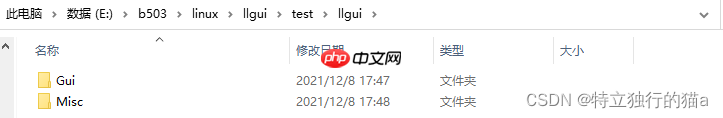 推荐一款不错的嵌入式GUI（玲珑GUI）及在嵌入式linux上的移植